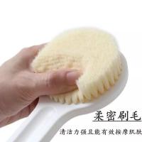 uploads/erp/collection/images/Home Garden/YaZhong/XU0626634/img_b/XU0626634_img_b_3